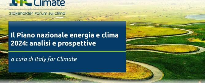 Stakeholder forum pniec